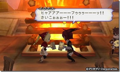 アラアラ11-9 - コピー アラアラ11-9 - コピー